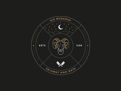 Eid Al-Adha 2015 badge butcher eid goat hipster holiday knife logo moon mountains muslim sheep