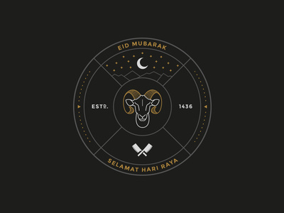 Eid Al-Adha 2015