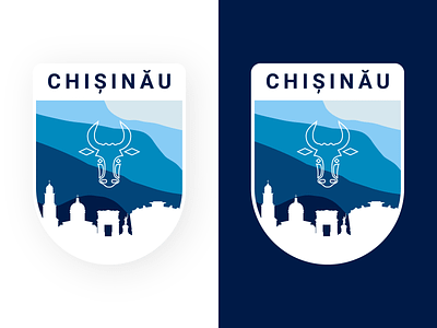 Chișinău logo brand design brand identity branding branding design chisinau design flat illustration illustrator logo logodesign logotype minimal product design vector web