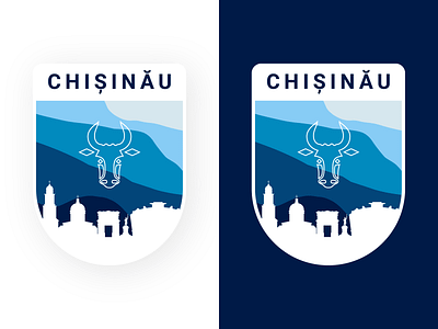 Chișinău logo brand design brand identity branding branding design chisinau design flat illustration illustrator logo logodesign logotype minimal product design vector web