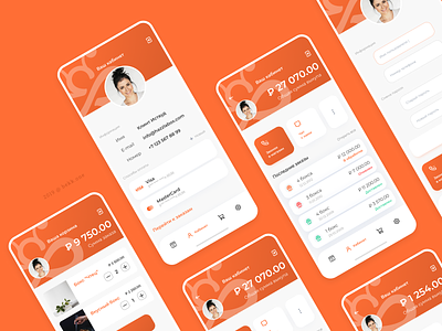 Hazzlabox — Mobile App app app design design e-commerce graphic design mobile profile page ui