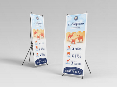 X banner eid al adha template art brand branding design eid eidaladha gradient graphic illustration logo uiux xbanner xbannerdesign