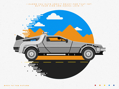 Back To The Future DeLorean Illustration