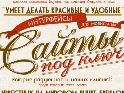 Typography by Anastasia Chi on Dribbble