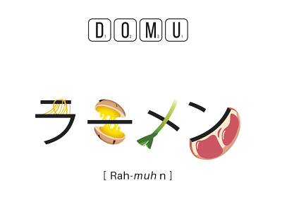 DOMU T-Shirt Design