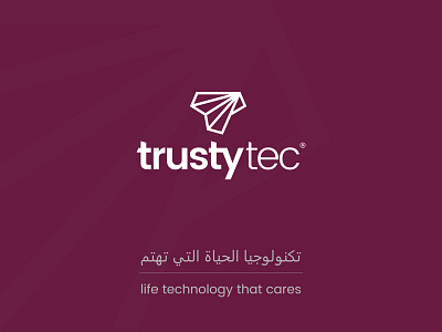 TrustyTec brand intial logo logotype mark marketing paperplane qatar t logo tech