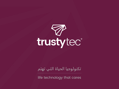 TrustyTec