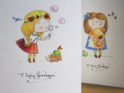 BDay colorpencils colors cute drawing girls handmade illustration mariashishcova postcard sketch sketchart sketchbook