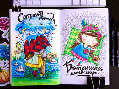 The secret of rain and Botanics of my world art drawing illustration illustrator mariashishcova markers postcards sketchmarker touchmarkers touchtwin