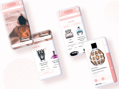 Parfum e-commerce mobile beauty cards cosmetics mobile parfum shop ui