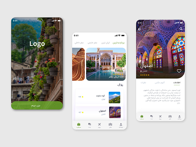 Travel app app application art branding design graphic design illustraion illustration motion graphics travel trip typography ui vector