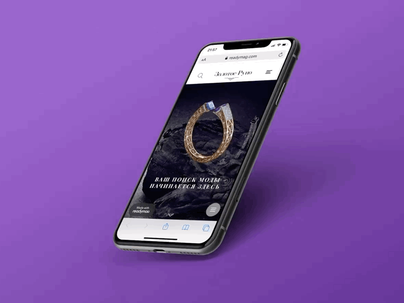 Golden Fleece mobile site concept