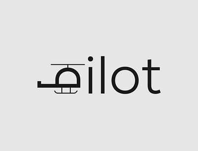 Pilot Logo Concept brand branding designer illustrator logo minimalist modern pilot typography vector wordmark