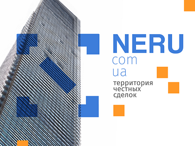 Neru.ua re-brand ideation process