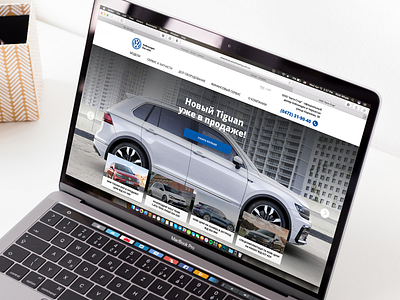 Volkswagen UA local dealer page