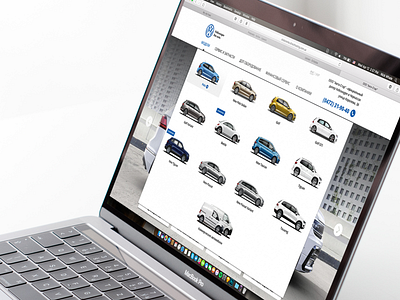 Volkswagen UA local dealer model selection automotive design ui ux volkswagen web web design website