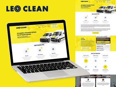 Leo Clean Website clean cleaning cleaning service minimalist modern user experience web web design website