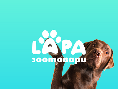Lapa Pet store logo brand brand identity brandbook branding corporate identity design graphic design logo logotype pet care pet food style