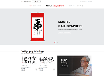 Master Calligraphers WoooCommerce Shopping Cart Project shopping cart website design woocomerce wordpress