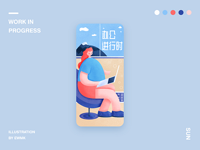 Work app design illustration ui web