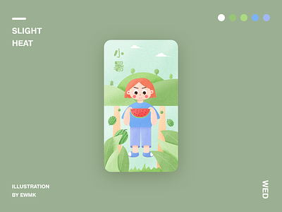 二十四节气-小暑 app design illustration ui
