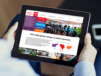 Vitamedia group website design adv company indoor web design