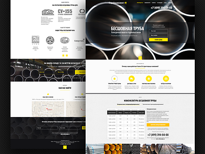 Pipes landing landing page pipes steel web design