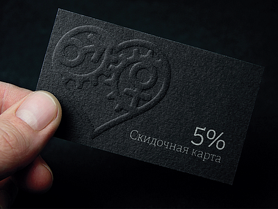 Letterpress Business Card branding business card design discount letterpress logo design