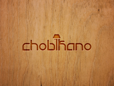 Chobikano ai bedside lamp branding chair decoration design furniture graphic design illustrator logo logo design logotype persian logo ui wooden