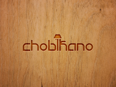 Chobikano ai bedside lamp branding chair decoration design furniture graphic design illustrator logo logo design logotype persian logo ui wooden