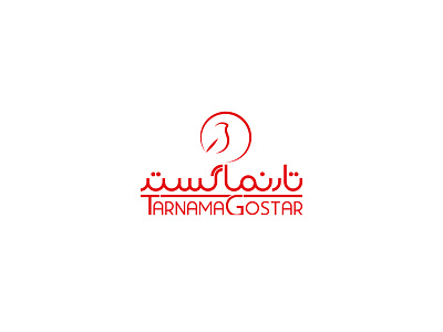 Tarnamagostar ai branding design graphic design logo logo design logotype persian logo ui website