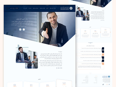 Arbitration Center-Homepage arbitration center homepage branding center homepage creative home page homepage judgment law ui ux web web homepage website website design