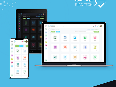 Ejad Tech Website. app design branding design illustration landingpage logo mobile ux web webdesign