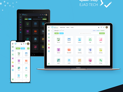Ejad Tech Website.