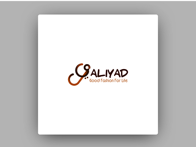 Logo Yaliyad art branding design illustration logo vector visual