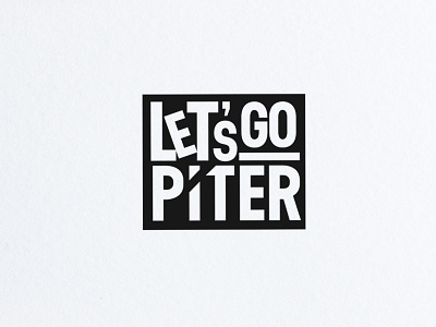 Let's go Piter logo