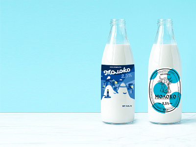 Milk label. Working process illustration label milk package