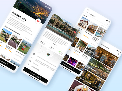 Russian Travelling app app dailyui dailyuichallenge design traveling traveling app user experience userexperience