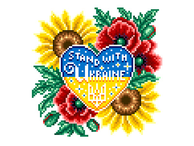 Stand With Ukraine flowers glory to ukraine graphicdesign heart illustration illustration art nowar peace pixelart pixelartist pixels standwithukraine stopputin stopwar support ukraine