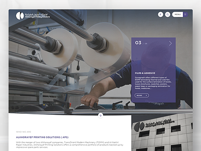 Alkhorayef printing solutions printing solutions ui ux web webdesign