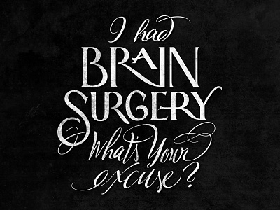 Brain Surgery