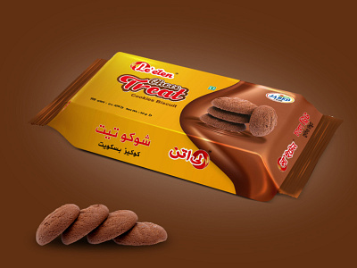 Choco Treat Cookies Biscuit branding cosmetics food packaging design labeldesign packagedesign packaging vector