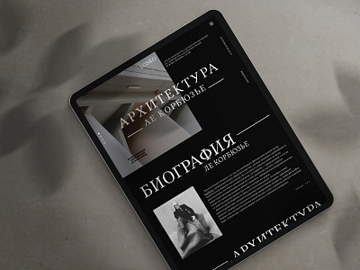 Web site blackstyle branding design figma graphic design site webdesign