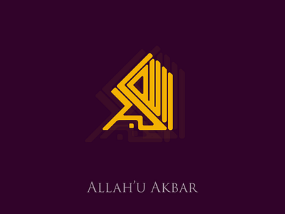Allah'u Akbar-Arabic Typography