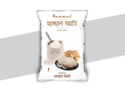 Hammad Atta - Packaging bangla bangladesh food grain halal packaging wheat