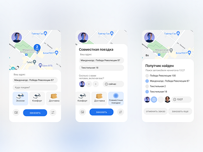 Taxi app app design ui ux