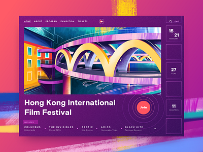 Hong Kong Film Festival bright brush cinema colorful festival film hong kong illustration ipad procreate ui web