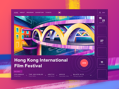 Hong Kong Film Festival