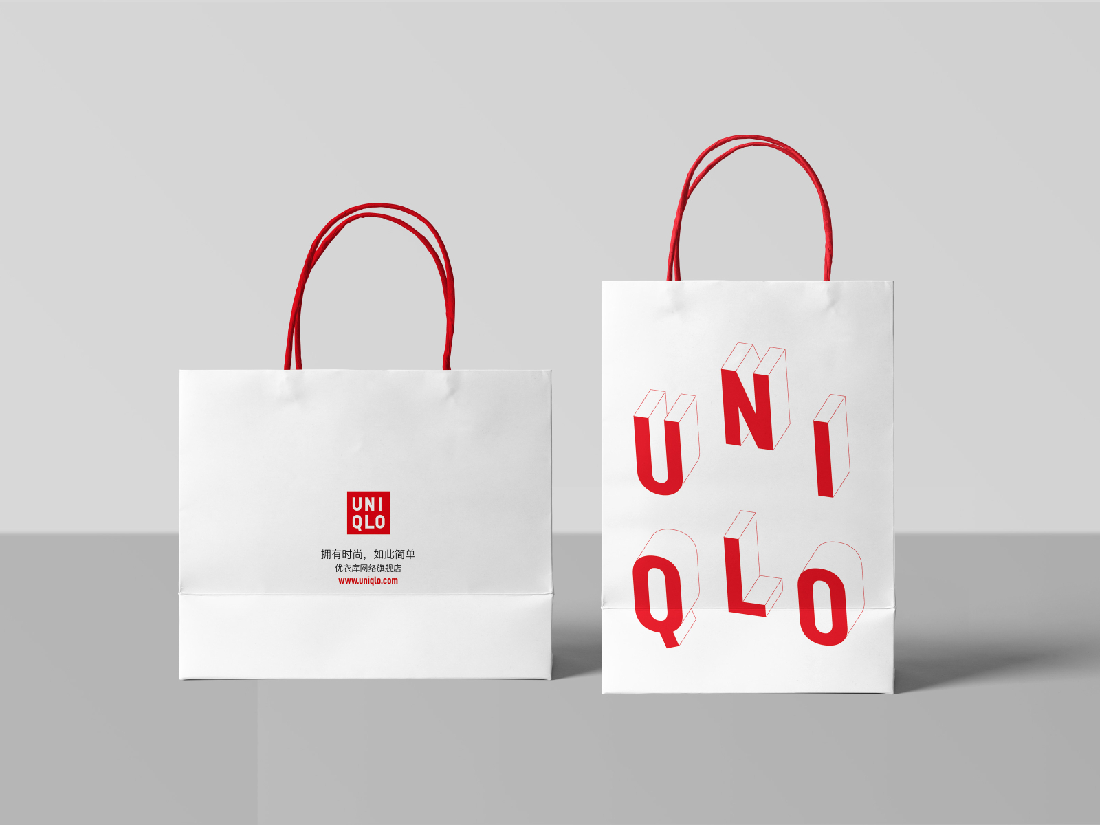 Reusable Bag  UNIQLO UK