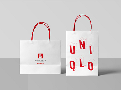 UNIQLO handbag idea